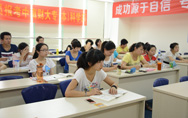 上海注册会计师培训班