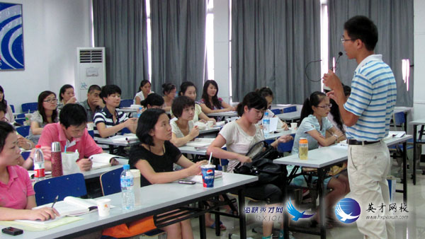 张江海老师讲授《人力资源规划》课程