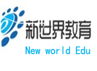广州新世界语言学校