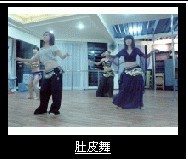 桂林肚皮舞培训学校