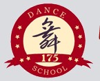 南昌175舞蹈艺术学苑