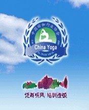 芜湖康妮瑜伽培训学校