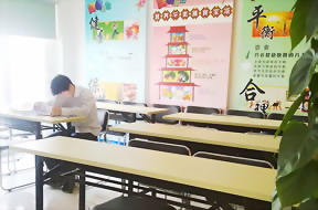 深圳好前程营养师培训中心-上课环境