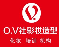 南宁O.V社彩妆机构