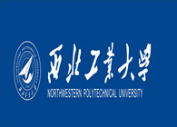 西北工业大学青岛MBA中心
