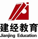 天津建经教育