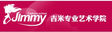 北京吉米化妆学校